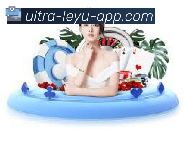 App 展示图