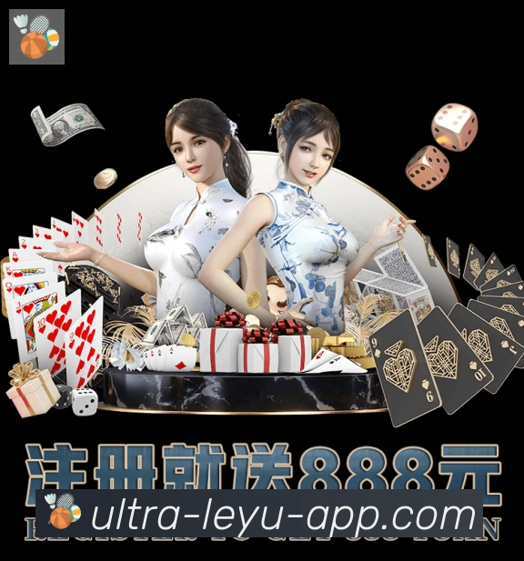 全球热力图